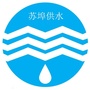 苏埠自来水厂ico