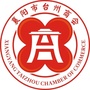 襄阳市台州商会ico
