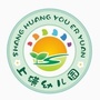 巫溪县上磺幼儿园ico