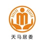 桂阳街道天马阳光居务ico