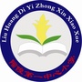 留隍第一中心小学ico