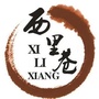 西里巷餐饮公众号ico