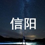 周边生活趣事点滴ico