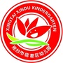 邢台市信都区幼儿园ico