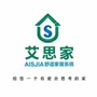 辽宁艾思家舒适家居公众号ico