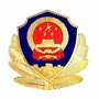 铁山派出所ico