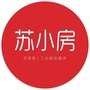 江苏 苏小房公众号ico