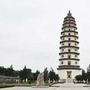 河北定州农业ico