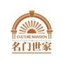 宜城名门世家ico