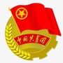 空港青春公众号ico