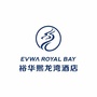 裕华熙龙湾酒店ico