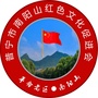 南阳山区红色文化网ico
