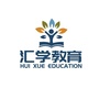 珠海汇学ico