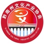 黔南州文化产业协会ico