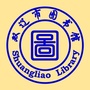 吉林省双辽市图书馆ico