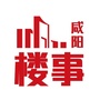 咸阳楼事ico