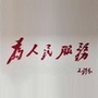 东城烈山社区ico