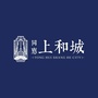 同惠上和城ico