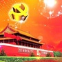 双桥老干部之家ico