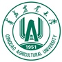 青岛农业大学实验室管理ico