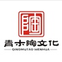青木陶文化传媒ico