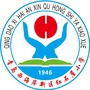 青岛西海岸新区红石崖小学ico