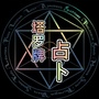 塔罗牌占卜和星座运势ico
