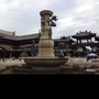 柯城寺ico