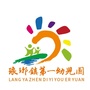 婺城区琅琊镇第一幼儿园公众号ico