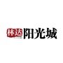 绥阳林达阳光城ico