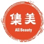 集美华物ico