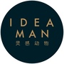 IdeaMan灵感动物ico