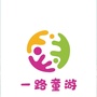 一路童游ico
