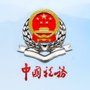 北京丰台税务ico