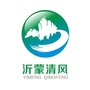 沂蒙清风ico