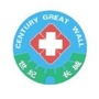 淄博世纪长城医院ico