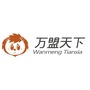 天下游戏平台公众号ico