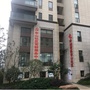 玲珑街道东山社区ico