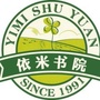 依米书院越城校区ico