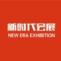 陕西新时代会展ico