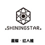 星耀红人推ico