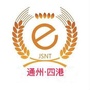 通州区石港镇四港村ico