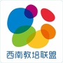 西南教培联盟ico