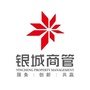银城商管ico