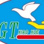 郝各庄镇高台小学ico
