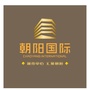 隆回朝阳国际ico