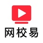 网校易公众号ico