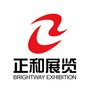 正和国际展览公众号ico