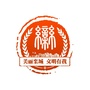 LC文明栾城ico