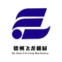 德州市飞龙机械ico